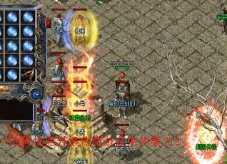 ��ο�������������Ϸ�еĲ˵���