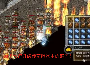 ��ο�������������Ϸ�еĲ˵���