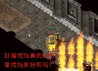 ��ħ��ָ��ı�������ָ��������