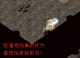 ��ħ��ָ��ı�������ָ��������