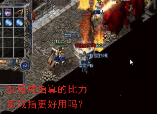 ��ħ��ָ��ı�������ָ��������