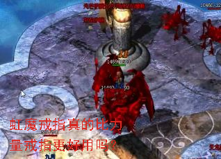 ��ħ��ָ��ı�������ָ��������