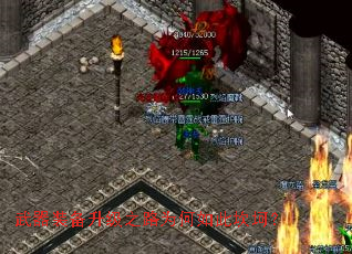 ����װ������֮·Ϊ����˿�����