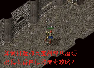 ��δ�������������ĥ�³�÷��������Ĵ��湥�ԣ�