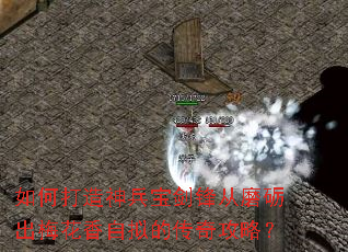 ��δ�������������ĥ�³�÷��������Ĵ��湥�ԣ�