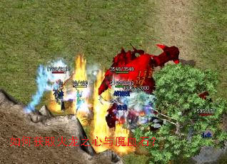 ��λ�ȡ����֮����ħѪʯ��