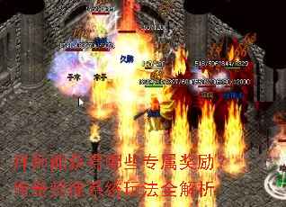 ��ʦ�ܻ����Щר������������ʦͽϵͳ�淨ȫ����