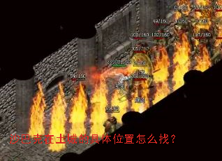 ɳ�Ϳ������ǵľ���λ����ô�ң�