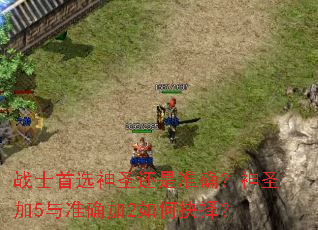 սʿ��ѡ��ʥ����׼ȷ����ʥ��5��׼ȷ��2��ξ���