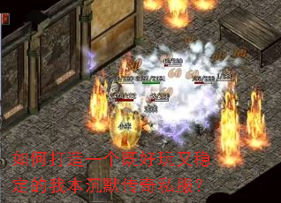 ��δ���һ���Ⱥ������ȶ����ұ���Ĭ����˽����