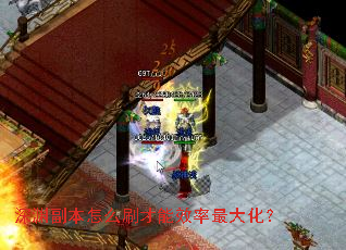 ��Ԩ������ôˢ����Ч����󻯣�