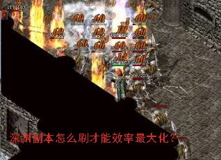 ��Ԩ������ôˢ����Ч����󻯣�