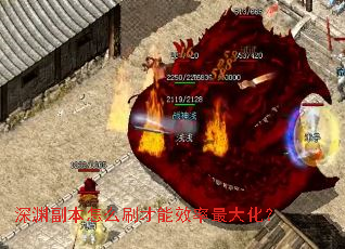 ��Ԩ������ôˢ����Ч����󻯣�