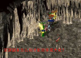 ��Ԩ������ôˢ����Ч����󻯣�