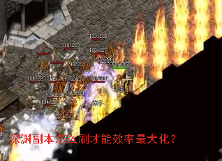 ��Ԩ������ôˢ����Ч����󻯣�