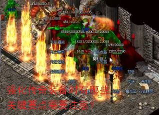 ǿ������װ��ʱ����Щ�ؼ�Ҫ����Ҫע�⣿