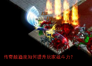 ������ƶ�����������ս������