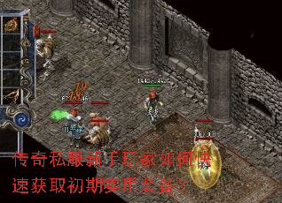 ����˽�����������ο��ٻ�ȡ����ʵ��װ����