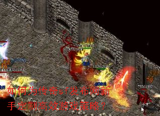 ���Ϊ����sf���������ֶ��Ƹ�Ч��Ϸ���ԣ�