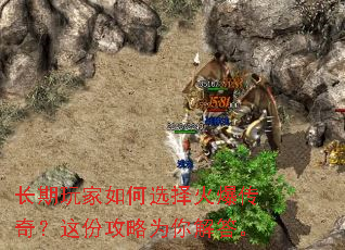 ����������ѡ��𱬴��棿��ݹ���Ϊ����