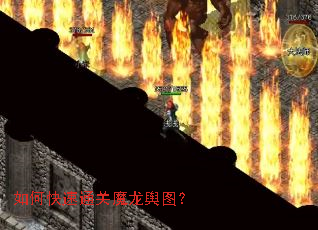 ��ο���ͨ��ħ����ͼ��