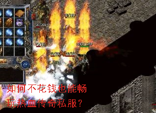 ��β���ǮҲ�ܳ�����Ѫ����˽����