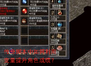 ����ű���������ñ���������ɫ�ɼ���