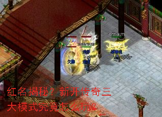 �������أ��¿���������ģʽ������ô�棿