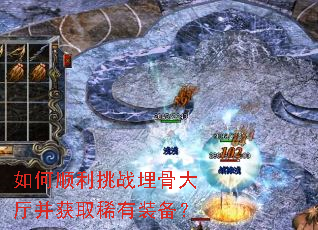 ���˳����ս��Ǵ�������ȡϡ��װ����