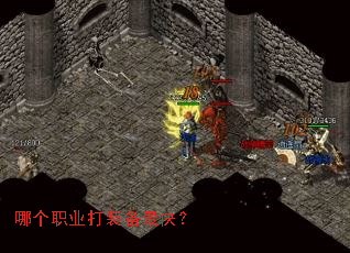 �ĸ�ְҵ��װ����죿