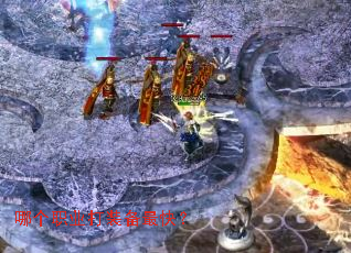 �ĸ�ְҵ��װ����죿