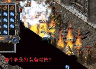 �ĸ�ְҵ��װ����죿