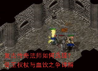 ���Ŵ��淨ʦ���ѡ�񣿹���Ȩ����Ѫ��֮�����