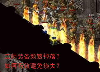 ��ʦװ��Ƶ�����䣿�����Ч������ʧ��