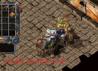 ��λ��ܷ��贫���еĻ�����