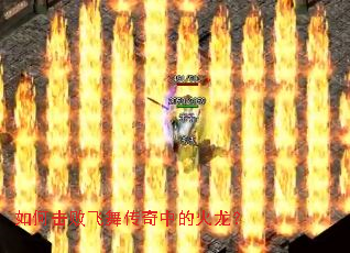 ��λ��ܷ��贫���еĻ�����