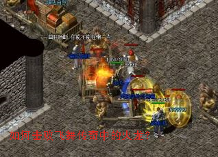 ��λ��ܷ��贫���еĻ�����