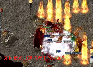 ��λ��ܷ��贫���еĻ�����