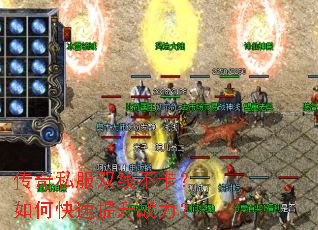 ����˽��˫�߲�������ο�������ս����