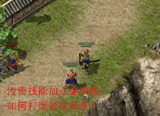 ���漼�ܼӵ�ȫ���ԣ���δ�����ǿ��ɫ��