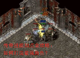 ���漼�ܼӵ�ȫ���ԣ���δ�����ǿ��ɫ��