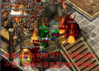 ������ѫ��λ�ȡ���ػ����ֵ��ֵ����������ʢ�Ĺ���ȫ����