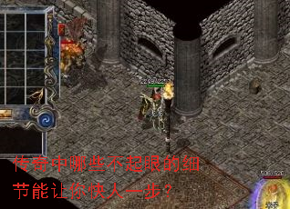 ��������Щ�����۵�ϸ�����������һ����