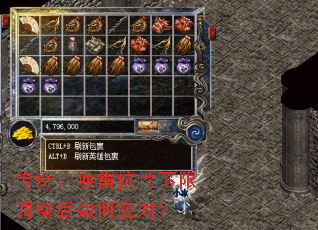 ���棺���׿������޵��������Ӧ�ԣ�