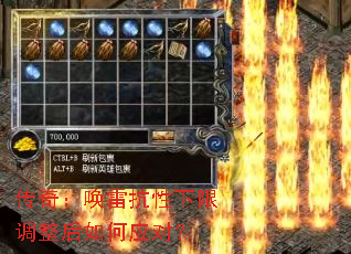 ���棺���׿������޵��������Ӧ�ԣ�