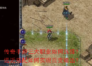 ������������ְҵ���ѡ��Զ���������ʵ�ְٱ������