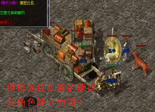 �������ƽ������������ɫս������