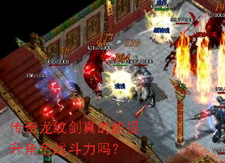 �������ƽ������������ɫս������