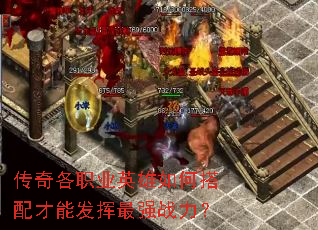 �����ְҵӢ����δ�����ܷ�����ǿս����