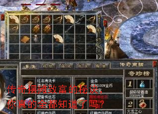 �����̯�¸����ؾ��������ȫ��֪������